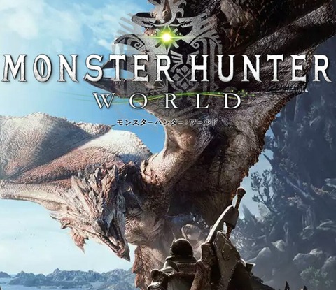 mhw-モンハンワールド 最新情報 まとめ 攻略