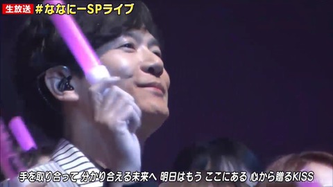 067EAD7A-CCEB-4918-9D3D-7A1AC3E2FE58