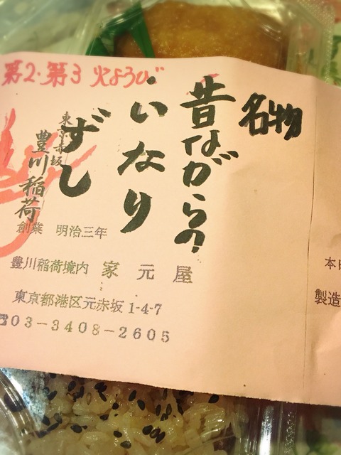 C5B8784E-8E74-4795-9709-8E1D9A21BC0E