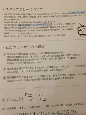 BA1EA04B-7AB6-481D-A202-24754C840854