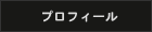 botton2