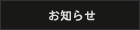 botton7