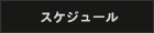 botton5