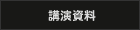 botton3
