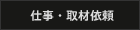 botton4