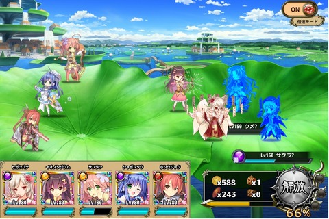 kancolle_20171201-173055845