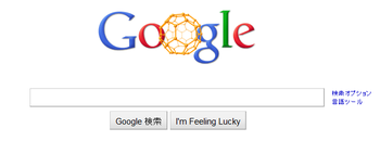 googlec60flogo