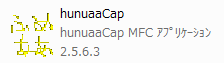 hunuaacapicon