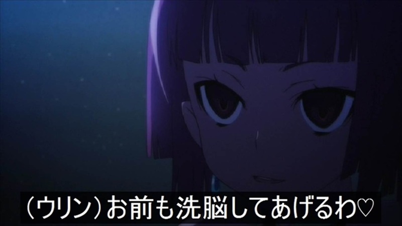 洗脳コラ612_61