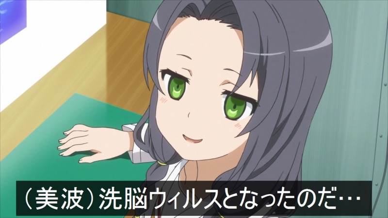 洗脳コラ750_70