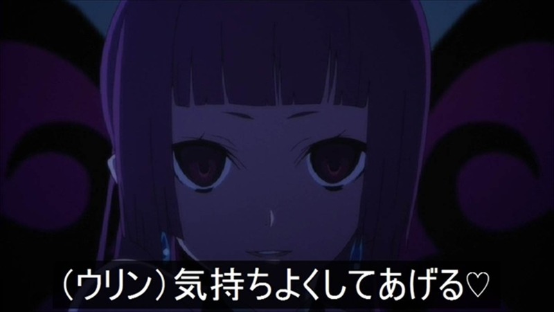 洗脳コラ612_57