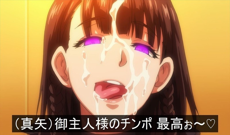 洗脳コラ701_02