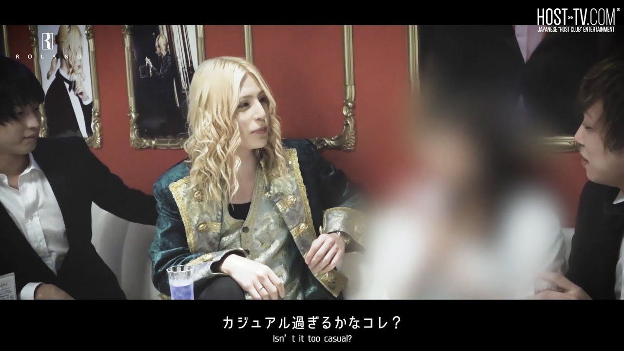 ホスト界の帝王ローランドが展覧会名言集かい\u203c 家ゴロ速報
