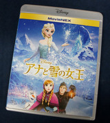 theater_b527
