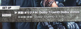 theater_b738