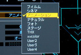 theater_b493