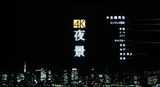 theater_b902