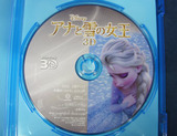 theater_b528