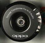 udp205_9