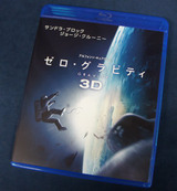theater_b458