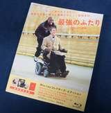 theater_b176