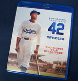 theater_b450