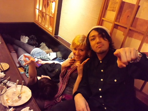 RIZING4