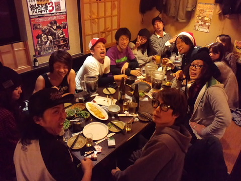 RIZING1