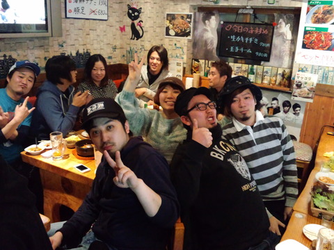 UNION4