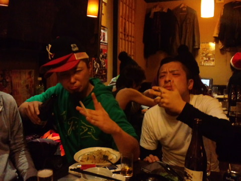 RIZING5