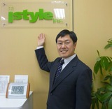 istyleHoumon