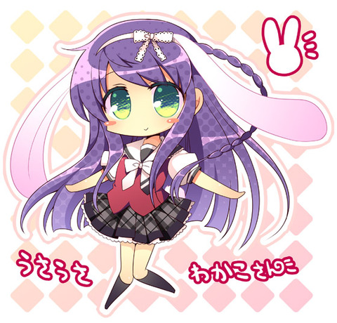 ブログ用