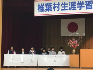2017021819-17