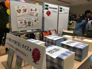 20171021-8
