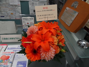 DSC00621