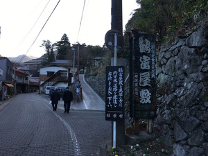 IMG_2476