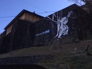 IMG_2418