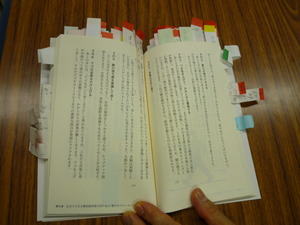 P1020157
