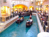 Venetian