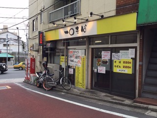 一○そば