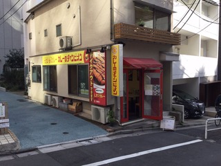 カレーのチャンピオン