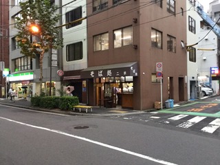 二葉