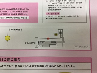ヒント