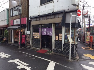 むさしの