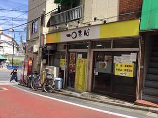 一○そば