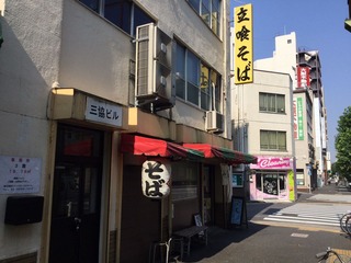 そば千