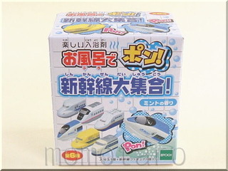 お風呂でポン！