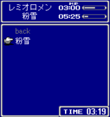 f35b5b8f.png