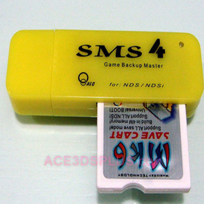 【新品未開封】NEO NDS SMS2 セーブデータ バックアップ 新品未開封】NEO NDS SMS2 セーブデータ バックアップ 新品未