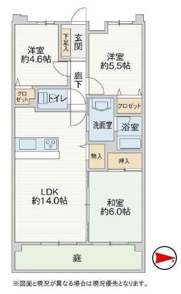 レジオン